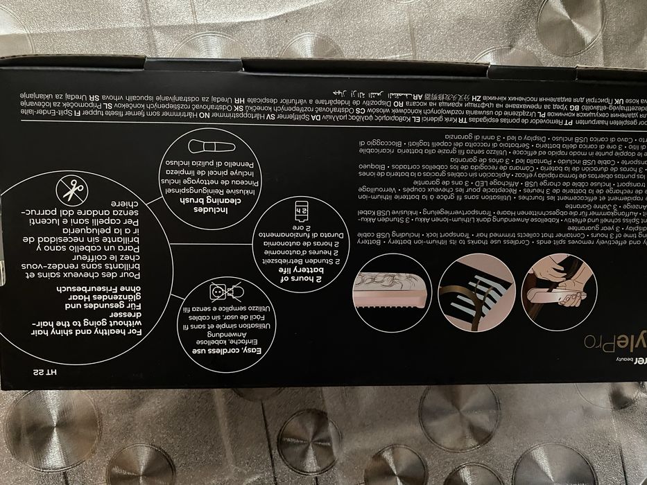 Машинка для стрижки кінчиків Beurer