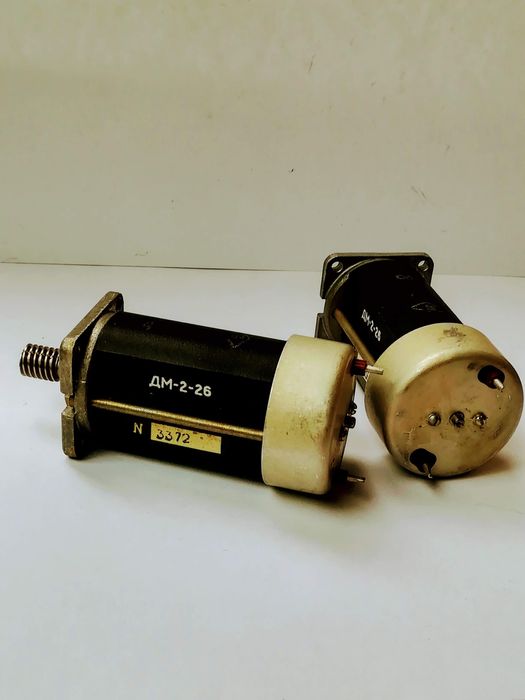 Электро двигатель ДМ-2-26.