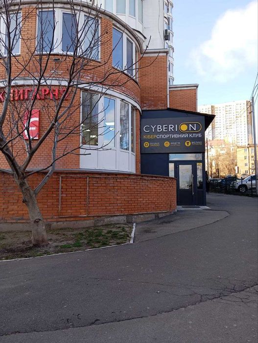 Здам приміщення Вишгород, центр