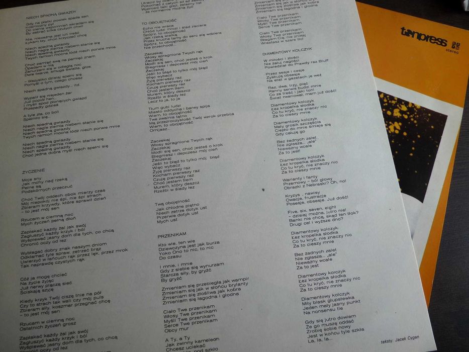 Anna Jurksztowicz - Dziękuję, Nie Tańczę (Winyl) 1987 Tonpress