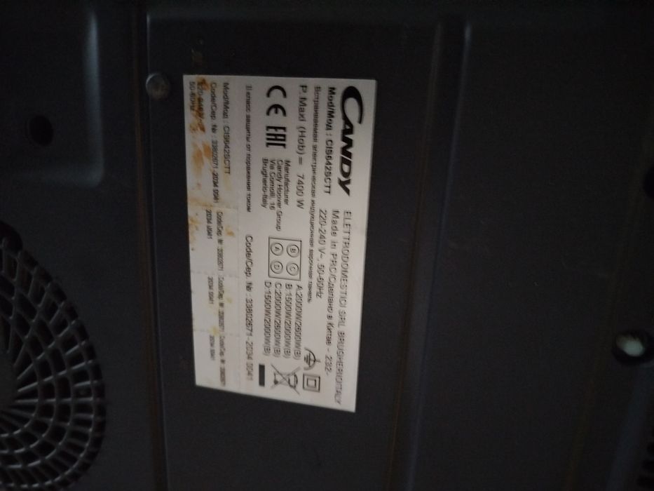 Placa Indução Candy MOD. CIS642SCTT avariada