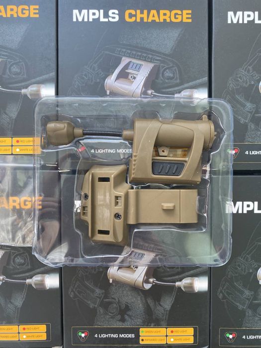 Ліхтарик тактичний на шолом ,фонарик тактический на шлем КОЙОТ