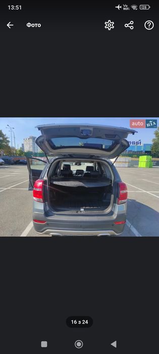 Chevrolet Captiva 2.2D AWD 2013