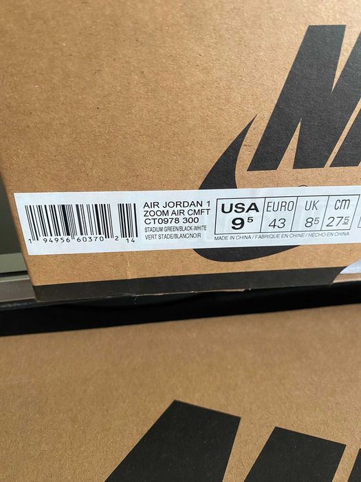 Buty Nike Air Jordan 1 Zoom cmft  R43  Kraków