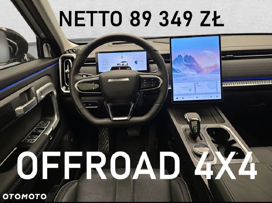 Jaecoo 7 Rej: 07.2025, OFFROAD, 4x4,, SONY, HUD, I wł., salon PL, ASO, FV23%