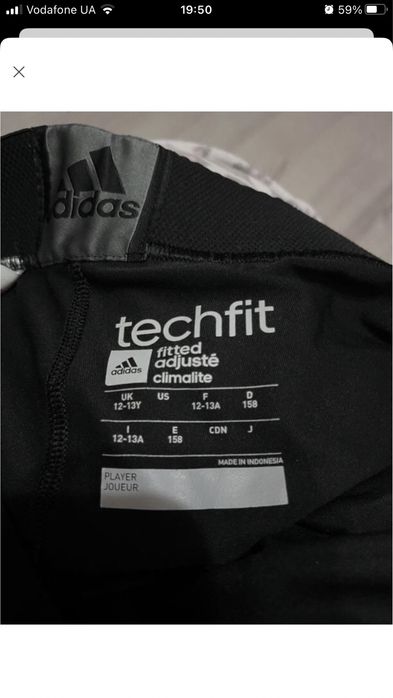 Треки adidas