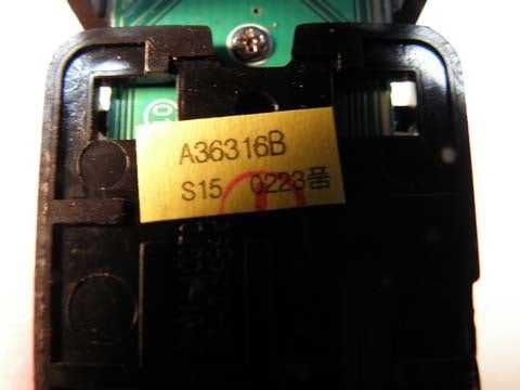 a36316b betoneira joysteck infra led stand by tv  samsung lt24e310ew