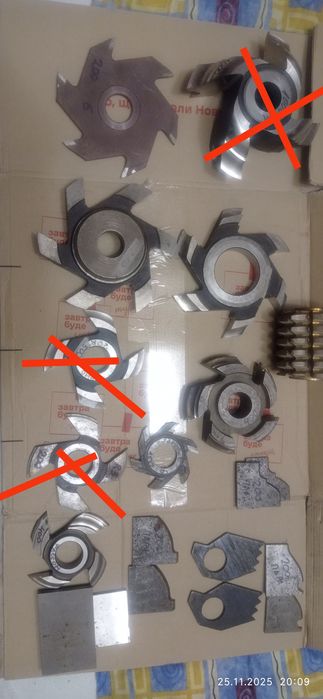 Продам фрезу по дереву.