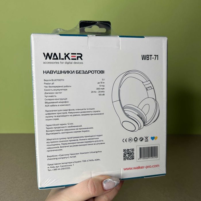 Великі накладні блютуз наушники Walker WBT-71 black 6 год музики