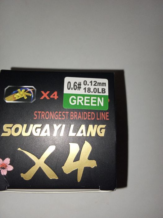 Флюро карбон і плетена леска