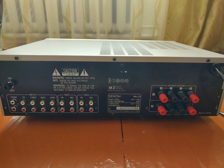 Стерео підсилювач/ресивер Denon - 520