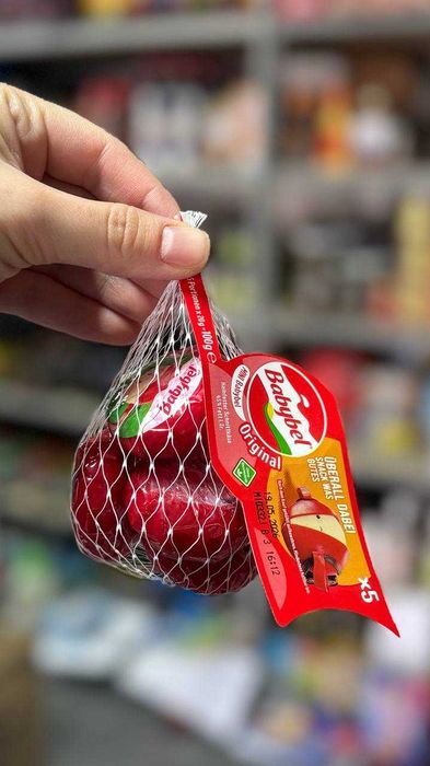 Сир Babybel напівм'який original 5*20 г 100 г