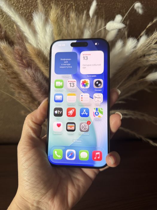 / Iphone 15 pro 128gb Blue Titanium айфон