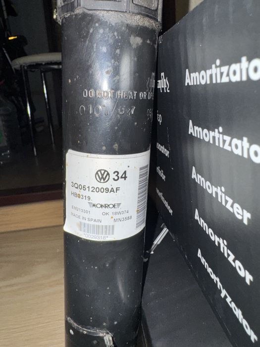 Задні стійки Skoda superb 3 2.0