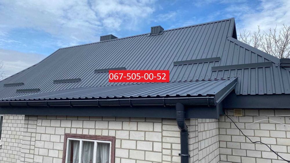 Бляха на покрівлю. Виготовлення під розмір. Акція -10%