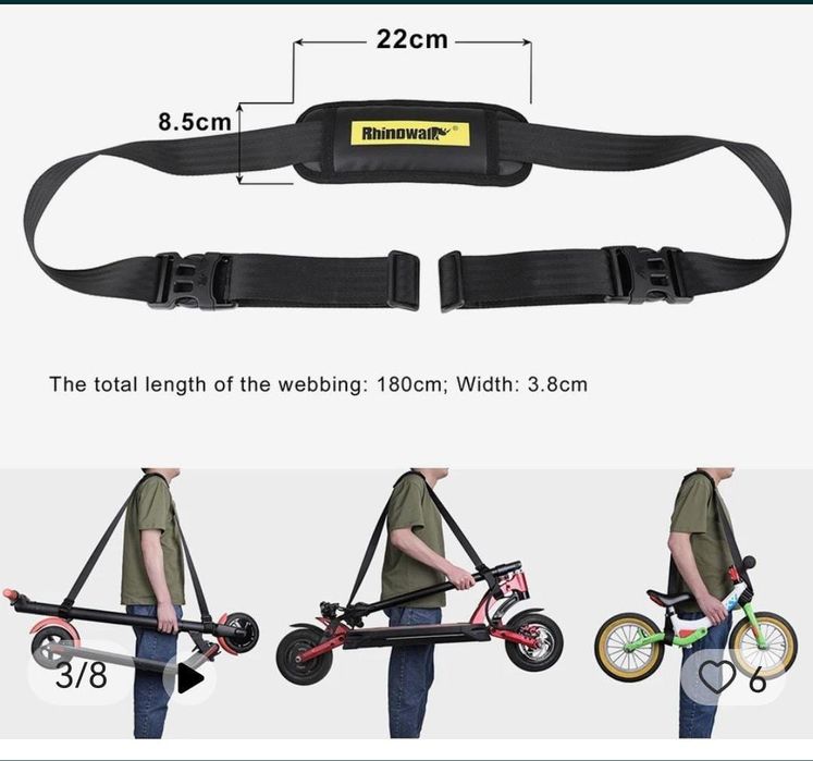 Pasek do przenoszenia Rhinowalk