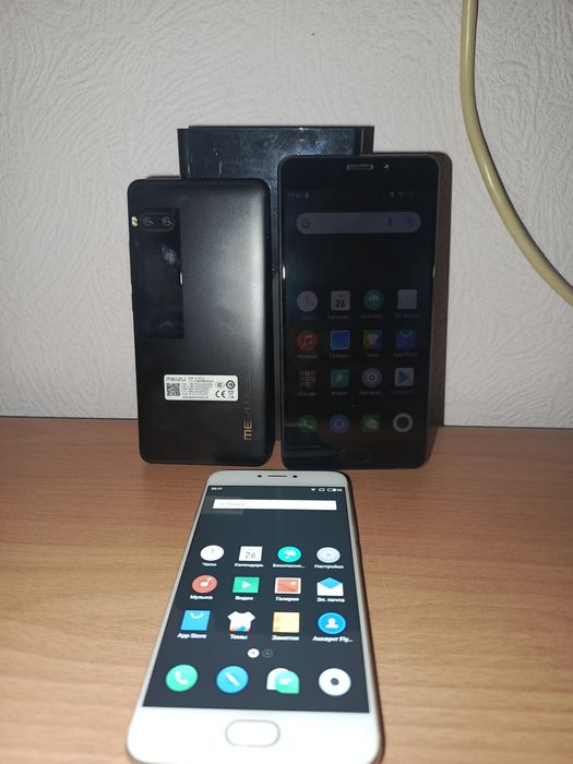 Meizu,Samsung,Redmi,Huawei