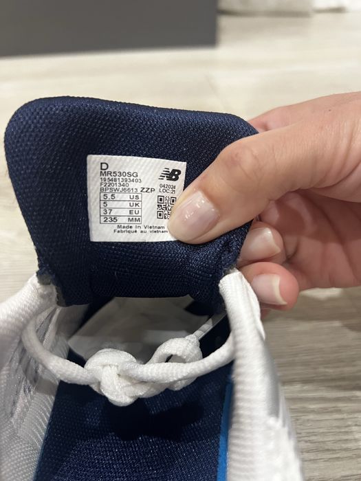 New Balance 530 | NOVAS