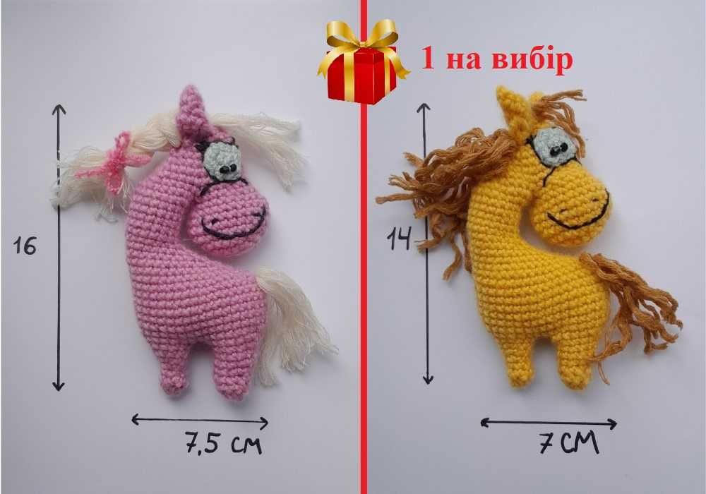 Ковдра плюшева дитяча+ПОДАРУНОК