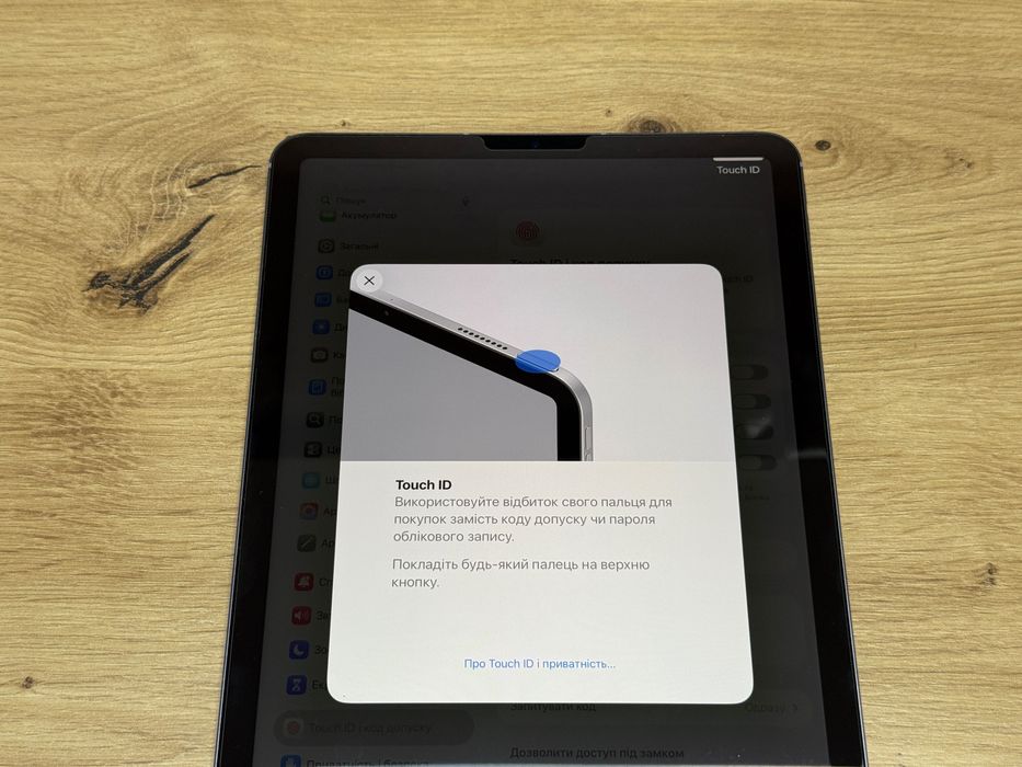 2022 Apple iPad Air M1  Wi-Fi + сім карта 256gb  стан нового