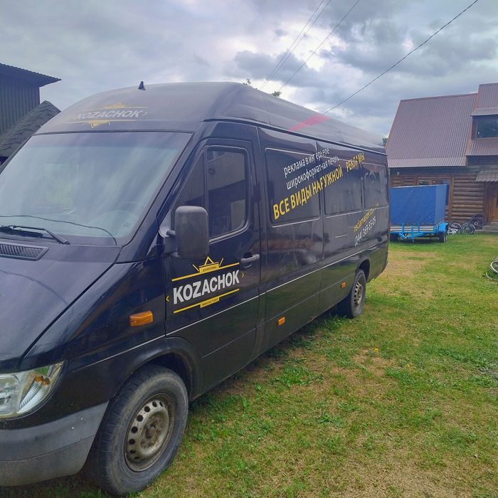 Sprinter 313 2005р