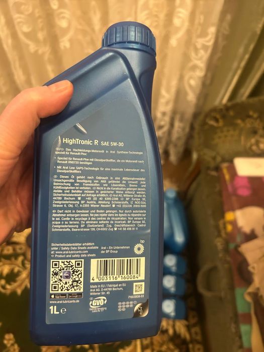 Масло Aral High Tronic R 5W30 1L 151CEE , 4L 1555f2