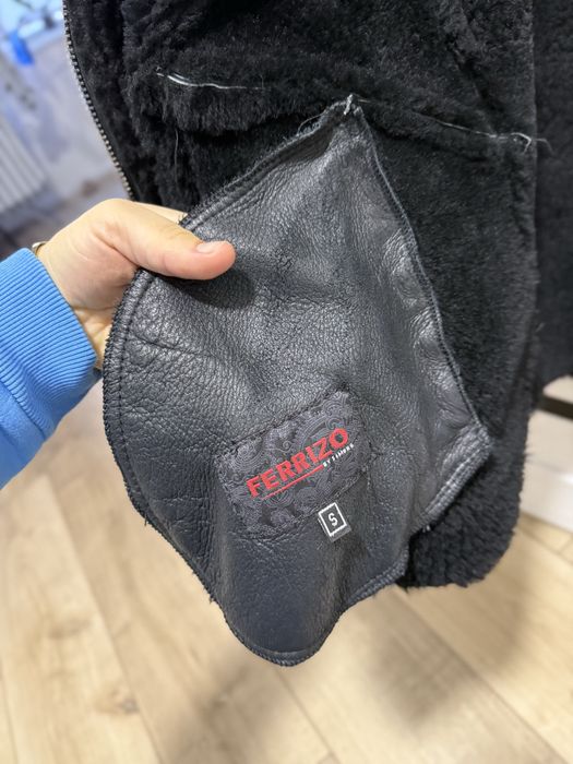 Дубльонка коротка