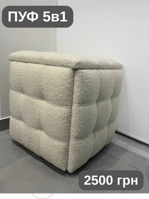 Розпродаж стільців та дивана для дому, офісу, вітальні,кухні