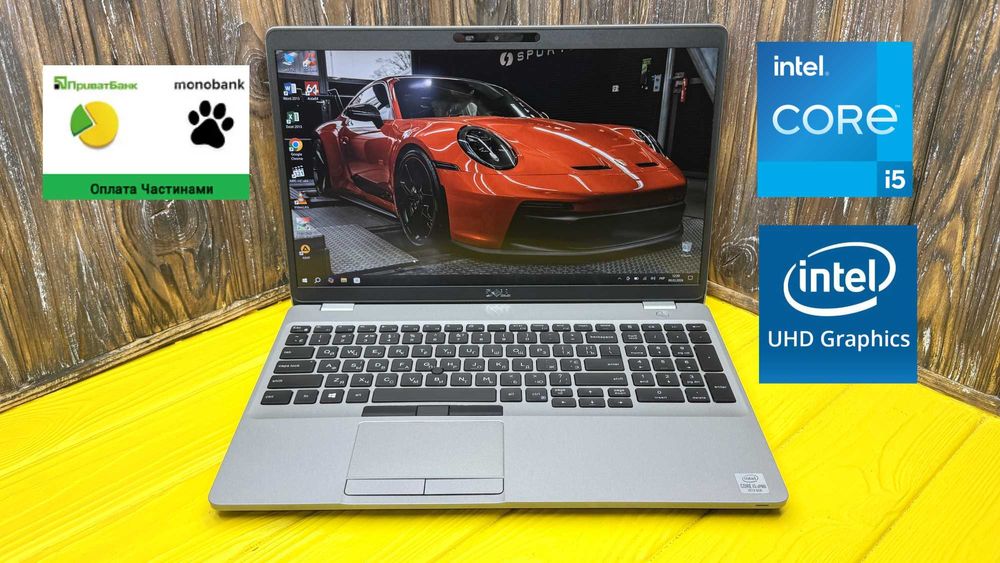 РОЗПРОДАЖ! Надійний Ноутбук з Сенсорним Екраном Dell Iatitude 5510 /Оплата Частинами