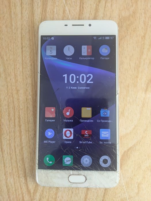 Смартфон Meizu M5 Note (2017) Екран: 5.5 " Пам'ять: 3/16ГБ
