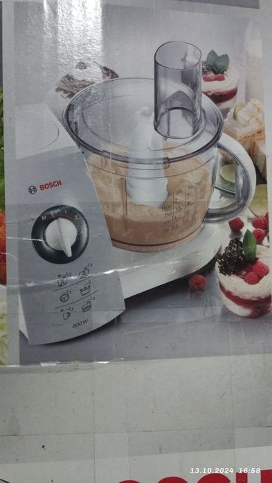 Кухонный комбайн Bosch