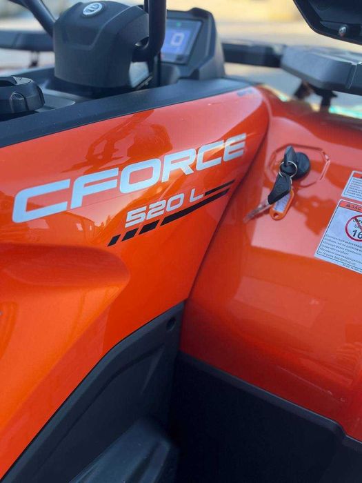 Квадроцикл CFMOTO CFORCE 520L EPS Lava Orange 2026