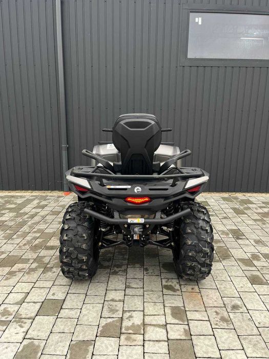 Квадроцикл CAN-AM Outlander 700 ХТ 2026