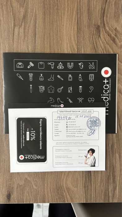 Назальный аспиратор Medica+, аспіратор дитячий, аспіратор сімейний