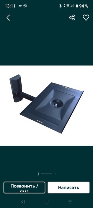 Кронштейн универсальный: телевизор, СВЧ