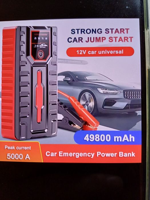 Booster (power bank)- 229800 mAh-8000A