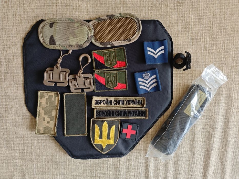 Шеврони, та інше