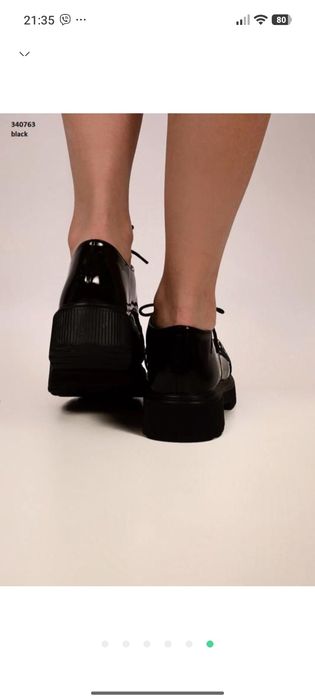 Мокасины для девочек