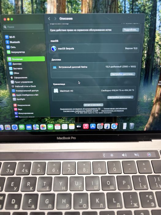 Продам MacBook Pro M1 512 гб
