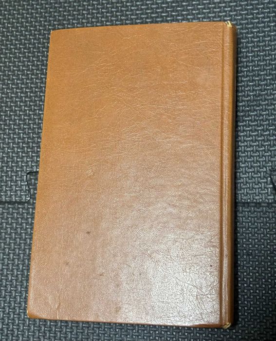 Русско-английский и англо-русский словарь А. С. Романов