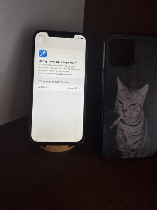 Apple iphone 12 pro 128gb