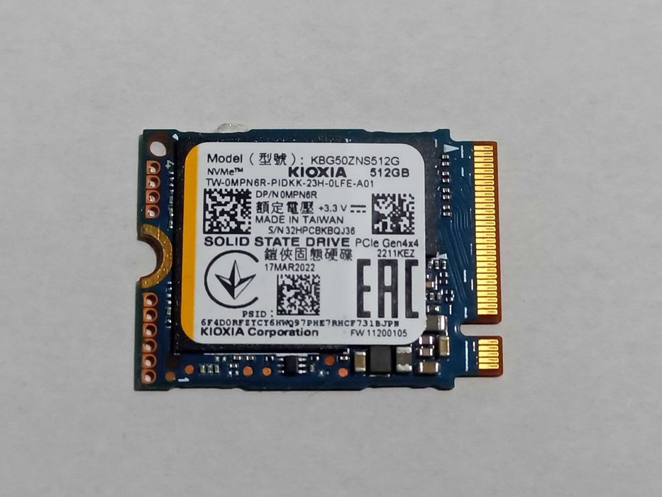 512Gb NVMe SSD Kioxia BG5 PCIe4 m.2 2230