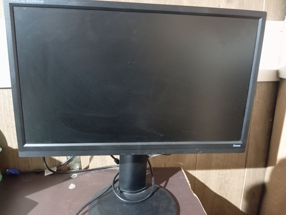 Monitor do komputera