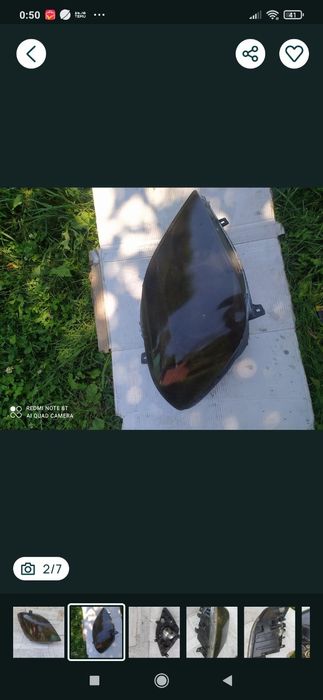 Фара Sprinter, дельфін