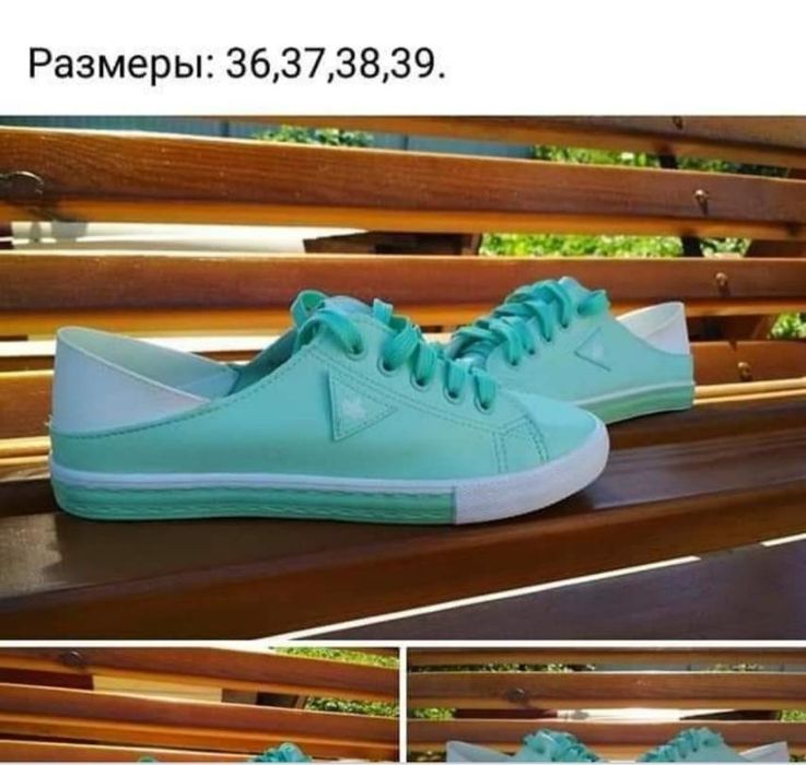 Жіночі мокасини.