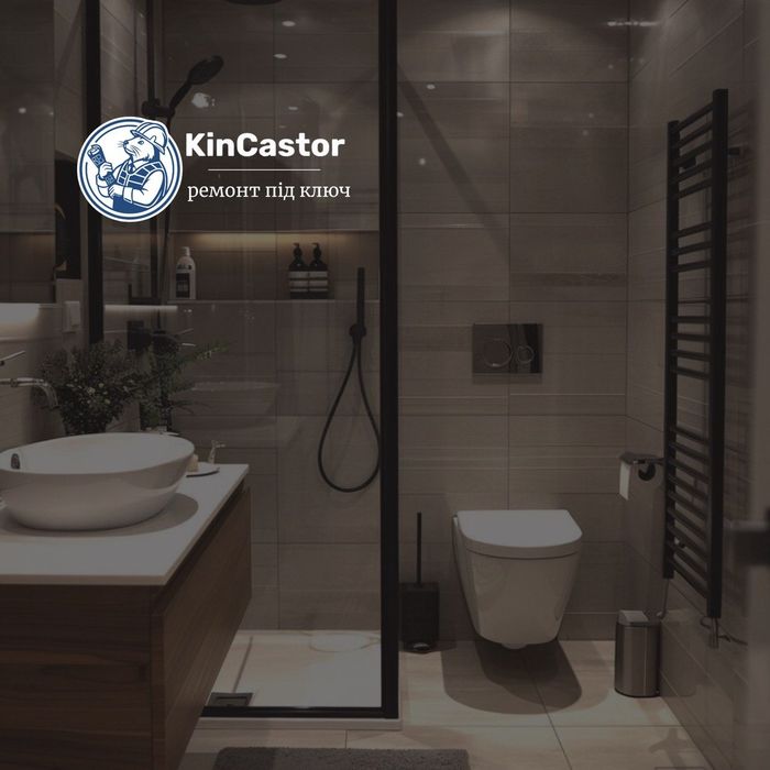 Ремонт під ключ за 2-3 місяці