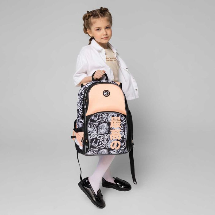 Рюкзак шкільний напівкаркасний Yes Anime S-100 на зріст 115см - 130см.