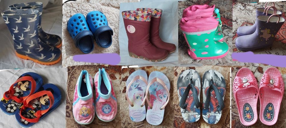 Buciki buty dla chłopca 18, 19, 20, 21, 22, 23 24 25