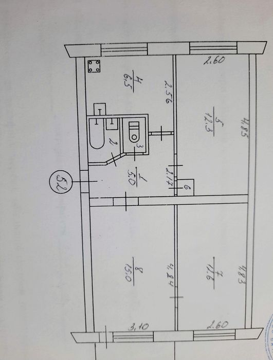 Продам 3-х комнатную квартиру!!! Черёмушки р-н Украина.D.E.