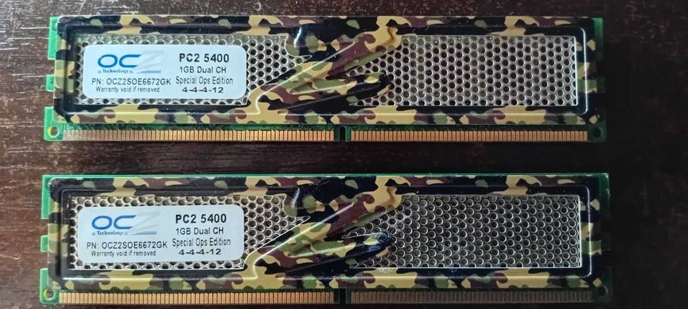 ОЗУ  2 планки по 1 гб  DDR 2